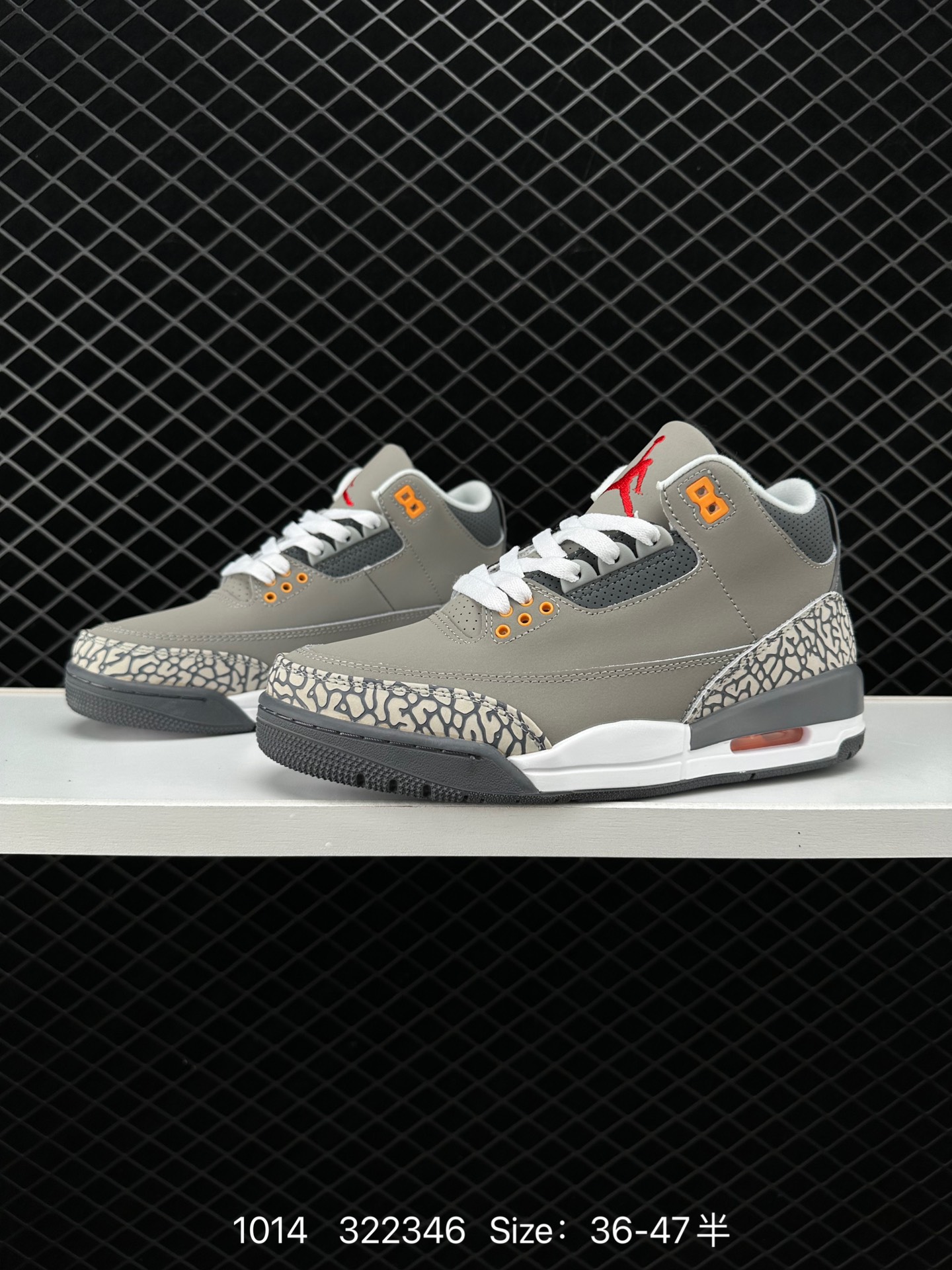 Air Jordan 3 Retro ”Hide and Sneak“